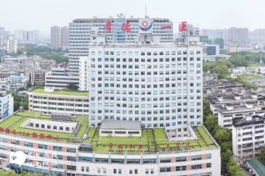  常德第一人民医院试管婴儿价格一览 各项目收费标准供参考